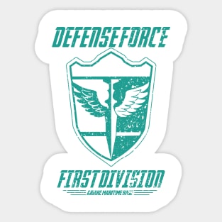 KAIJU No 8: DEFENSE FORCE FIRST DIVISION (GRUNGE STYLE) Sticker